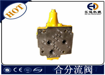 小松PC400-7液壓閥大全合分流閥